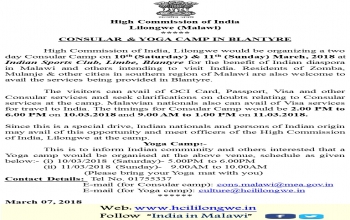 Consular and Yoga Camp in Blantyre (10-11 March, 2018)